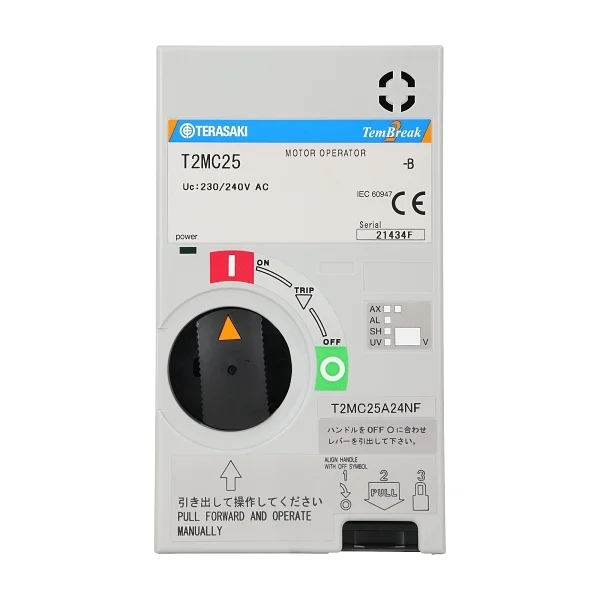 Terasaki TemBreak 2 Motor Operator and Connector Component with a separate connector for wiring From distributor in Malaysia